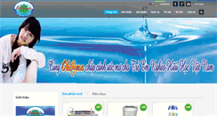 Desktop Screenshot of hoamaivn.com